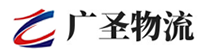 广州到临泉县物流公司